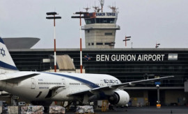ХАМАС заявил о ракетном ударе по аэропорту БенГурион