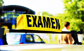 Программа экзаменов на водительские права в Единцах и Унгенах продлена