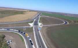ЕС пригласил Молдову к участию в конкурсе проектов по транспортной инфраструктуре 