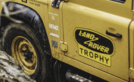 Объявлено эксклюзивное внедорожное представление Land Rover Classic в поместье Истнор