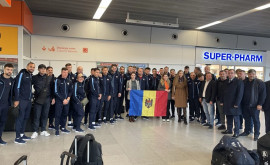 Как сборную Молдовы по футболу встретили в Варшаве 
