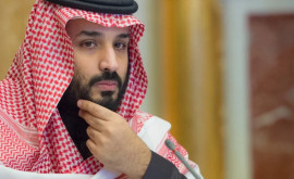 Arabia Saudită a suspendat negocierile privind normalizarea relațiilor cu Israelul