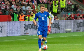 Vadim Rață Rugăm suporterii să ne susțină în meciul cu Albania 