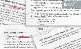 Afirmațiile cum că limba moldovenească nu a existat niciodată sînt ori o minciună intenționată ori o dovadă a necunoașterii propriei istorii