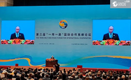Путин заявил о стремлении России и Китая к равноправному сотрудничеству в мире