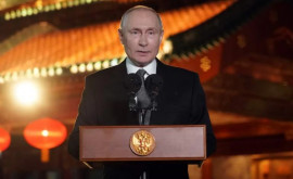 Ce spune Putin despre rachetele americane cu rază lungă de acţiune trimise Kievului