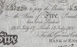 O bancnotă rară din Marea Britanie vîndută la licitație pentru o sumă de mii de ori mai mare decît valoarea sa nominală