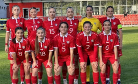 Каков результат товарищеского матча между женской сборной U19 и ФК Кишинев