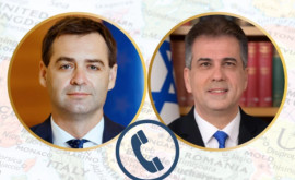 Nicu Popescu a avut o conversație telefonică cu ministrul afacerilor externe al Statului Israel Eli Cohen