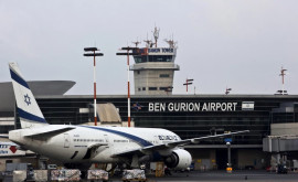 Operatorul HiSky anulează toate zborurile Chișinău Tel Aviv