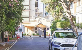 Взрыв возле посольства Израиля на Кипре задержаны четверо молодых людей
