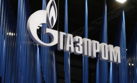 Cantităţile de gaze naturale livrate Ungariei şi Chinei vor fi suplimentate de Gazprom