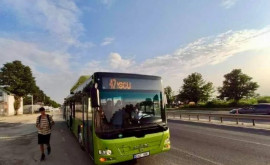 Важное сообщение о маршруте пригородного автобуса в Чореску