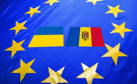 Когда Еврокомиссия оценит заявки Молдовы и Украины на членство в ЕС