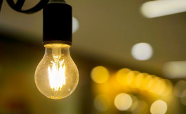Агентство по энергоэффективности призывает граждан к рациональному энергопотреблению