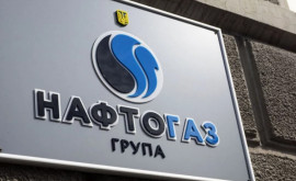 Naftogaz nu va reînnoi contractul pentru tranzitul gazelor ruseşti