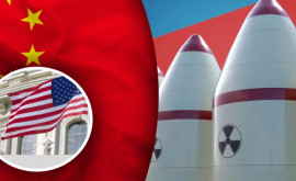 США и Китай проведут переговоры по контролю над ядерным оружием