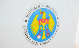 CEC atenționează Astăzi 3 noiembrie 2023 este ultima zi în care este permisă agitația electorală