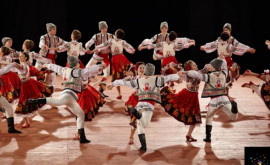 Baletul Național Joc va prezenta spectacolul coregrafic Nunta