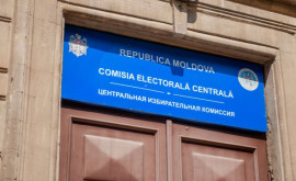 PCRM acuză CEC că a refuzat să înregistreze unii observatori internaționali