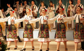 Baletul Național Joc va prezenta spectacolul Nunta