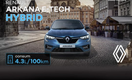 Renault Arkana ETech Hybrid Crossoverul Coupe care Redefinește Eficiența Energetică