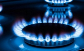 Румыния готова поставлять газ из Азербайджана в Республику Молдова