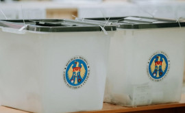 Ziua tăcerii Agitația electorală în ajunul și în timpul scrutinului din 19 noiembrie interzisă
