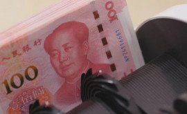 Юань обогнал евро и стал второй по величине валютой финансирования торговли