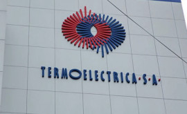 Termoelectrica обратилась к жильцам и местным властям по поводу домов без управляющих