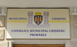Consiliul municipal Chișinău șia încheiat mandatul obținut în 2019