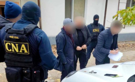 Следователь Управления полиции Кишинева задержан НЦБК с поличным