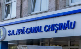 ApăCanal Chișinău ужесточит проверки потребителей а некоторым грозит отключение