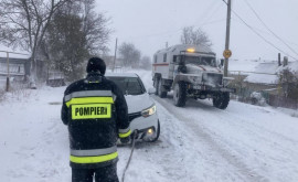 Два человека найдены мертвыми в занесенном снегом автомобиле
