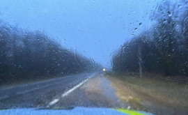 Вниманию водителей Ожидается дождь на дорогах может образоваться гололедица