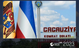 Съезд депутатов Гагаузии всех уровней перенесли на неопределенный срок 