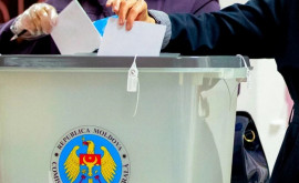 В предстоящее воскресенье в селе Тараклия пройдут повторные выборы 
