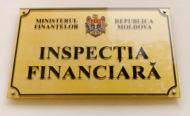 Inspecția Financiară se reorganizează în Inspectoratul Control Financiar de Stat