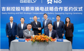 Geely Holding și NIO semnează un Acord de parteneriat Strategic privind tehnologia de schimb de baterii