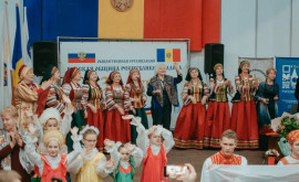 Русская община Молдовы торжественно отметила своё 30летие 