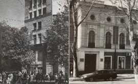 Как выглядели в послевоенное время здания Кишинева реконструированные архитектором Валентином Войцеховским
