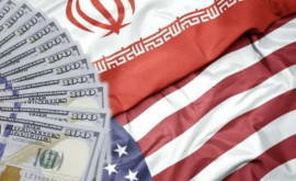 SUA blochează din nou banii Iranului
