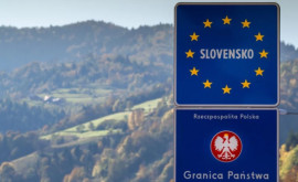 Польша продлила контроль на границе со Словакией до 2 января