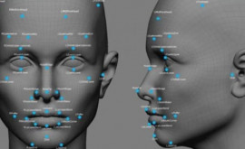 Proiect de lege datele personale ar putea fi colectate prin scanare facială