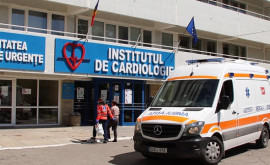 Institutul de Cardiologie din Chișinău va fi reparat
