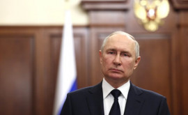 Vladimir Putin șia anunțat candidatura la alegerile prezidențiale 