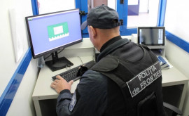 Молдавские пограничники обнаружили у гражданина Эквадора поддельные водительские права