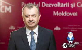 Ион Кику Хотелось бы чтобы в следующем году в Молдове была демократия