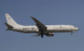 Что делал самолет НАТО над Черным морем