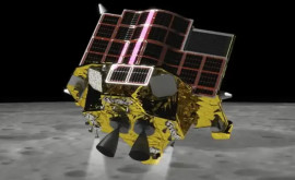 O navă spaţială japoneză a intrat cu succes pe orbita Lunii